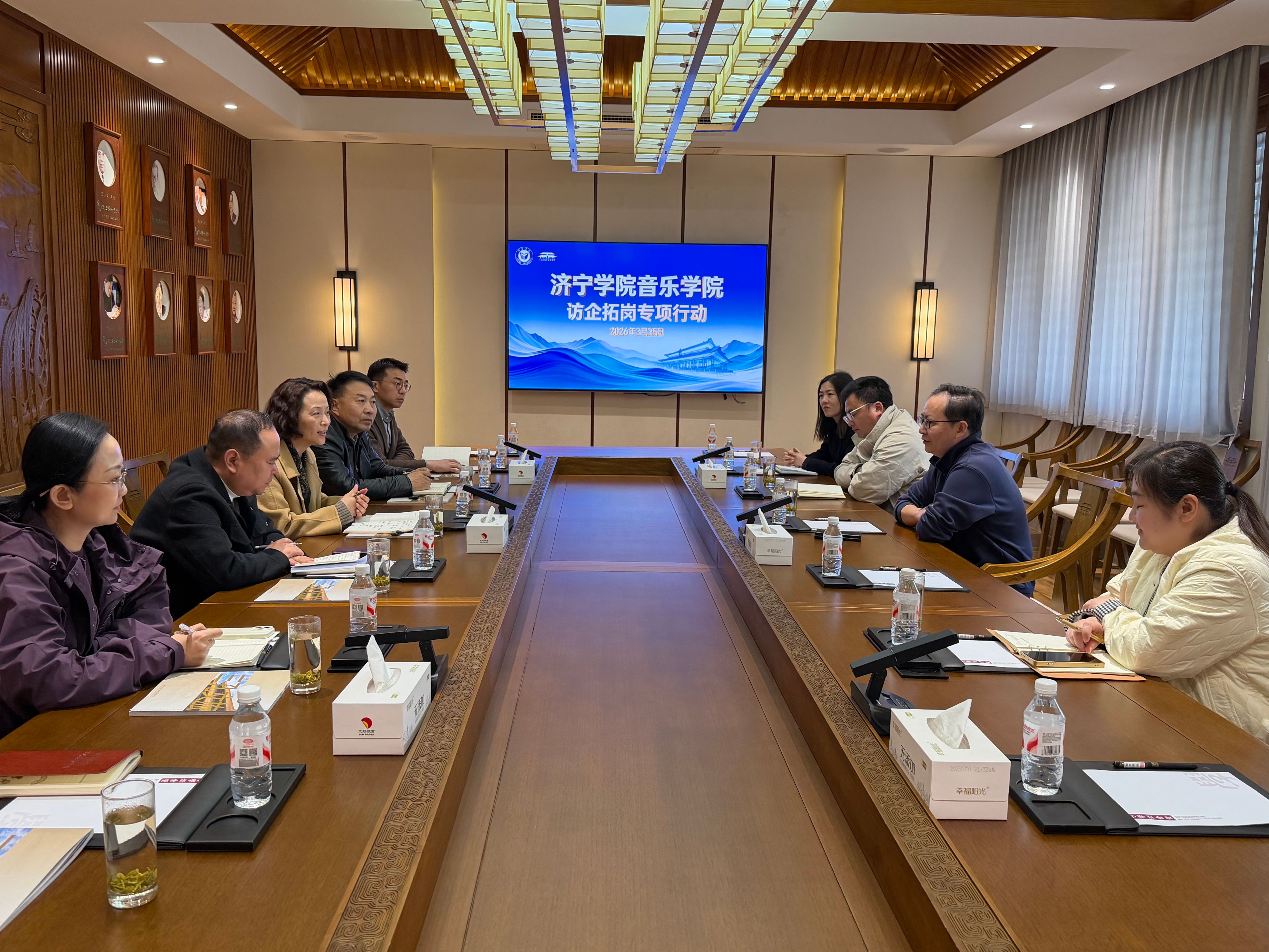 音乐学院开展“优企引才”定向访企拓岗 促就业专项行动