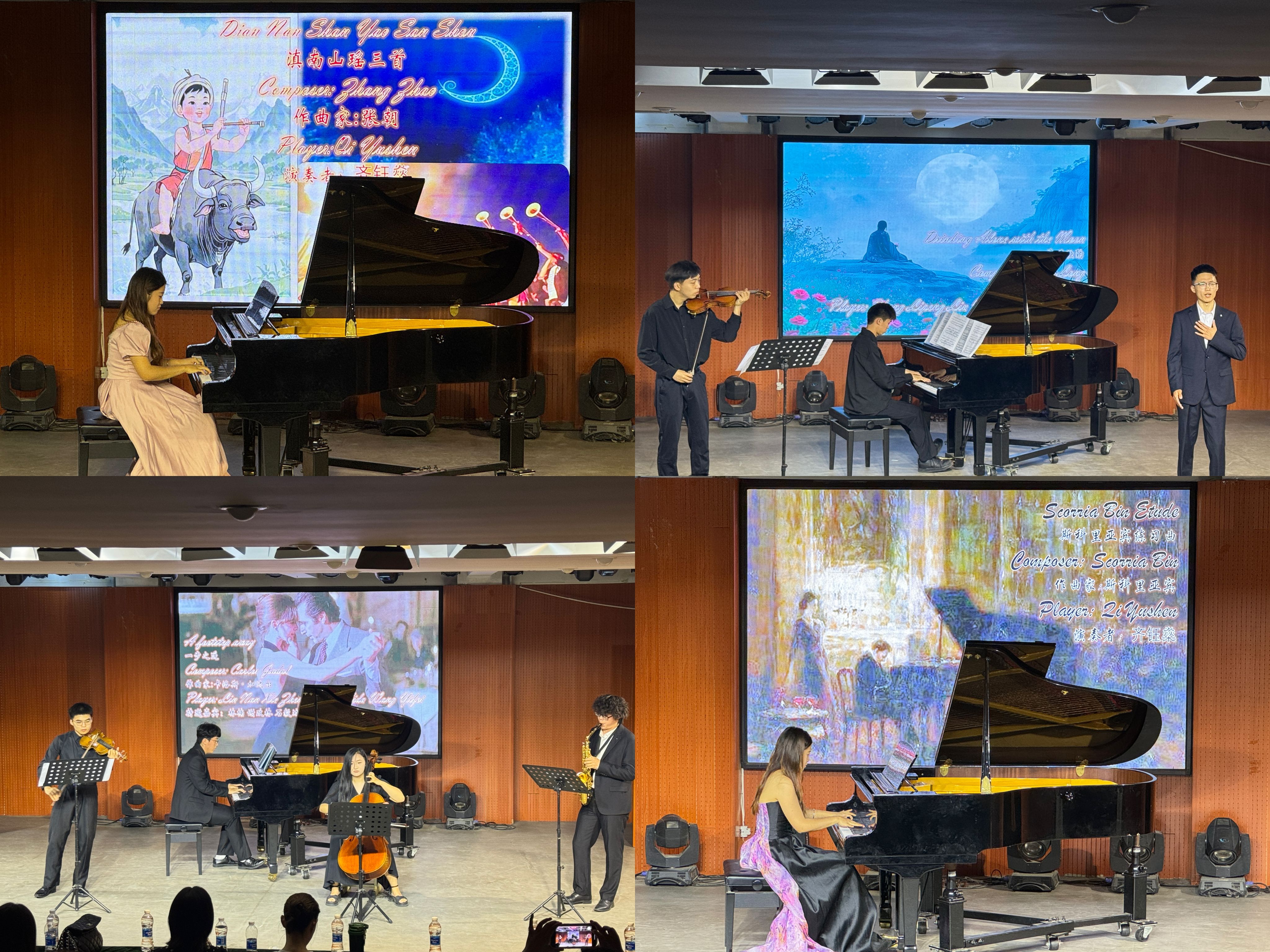 音乐学院成功举办齐钰燊钢琴独奏音乐会