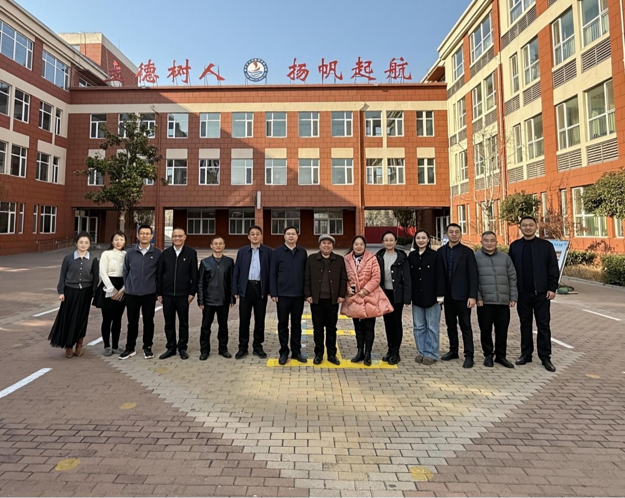 音乐学院赴兖州区开展校地合作洽谈并签约授牌