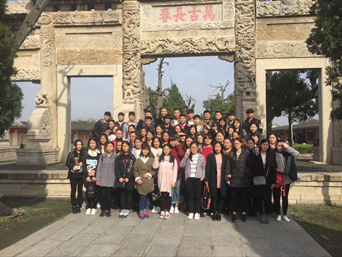 QQ图片20161101091419_副本