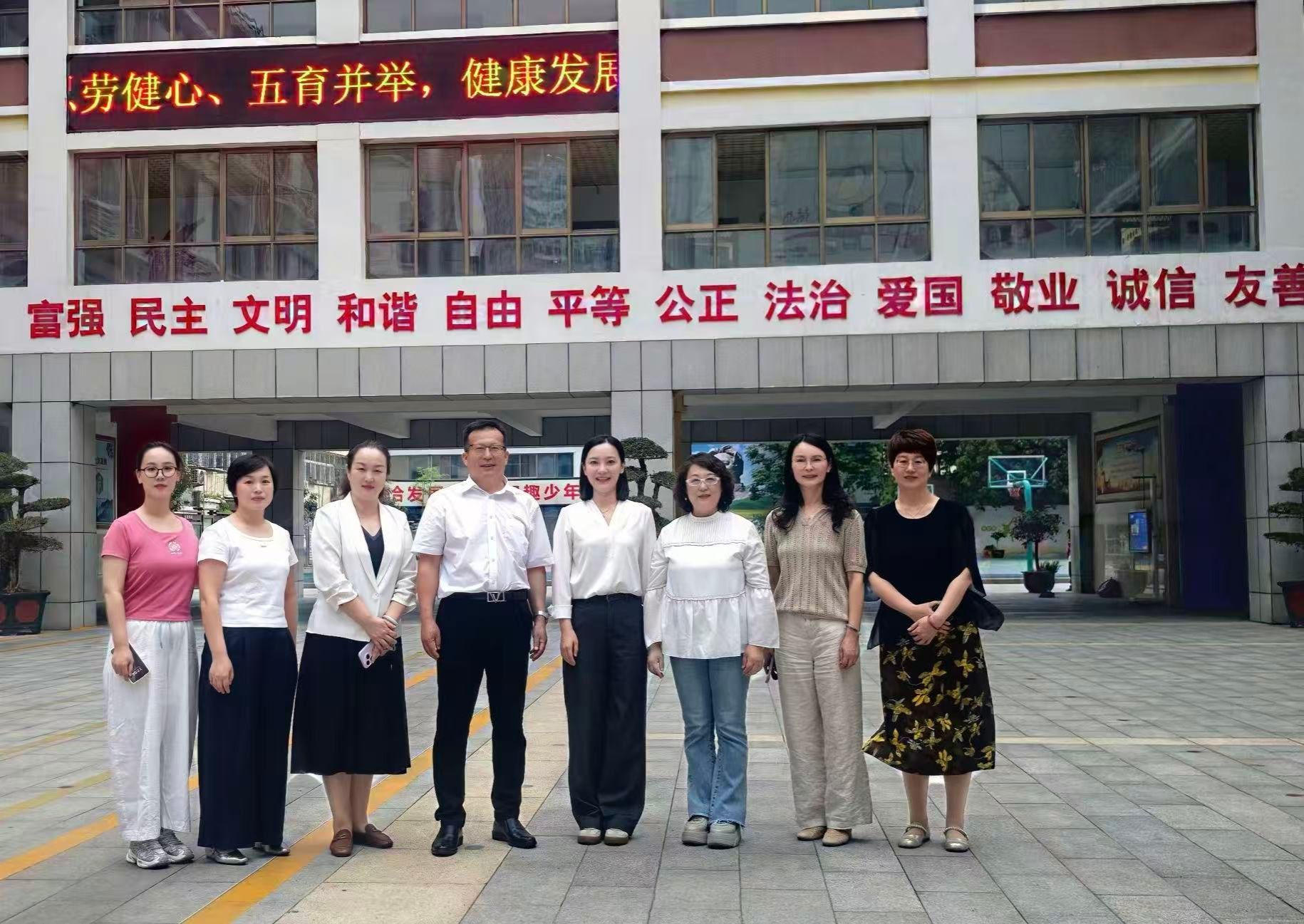 音乐学院走进济宁市琵琶山中心小学开展音乐美育浸润活动