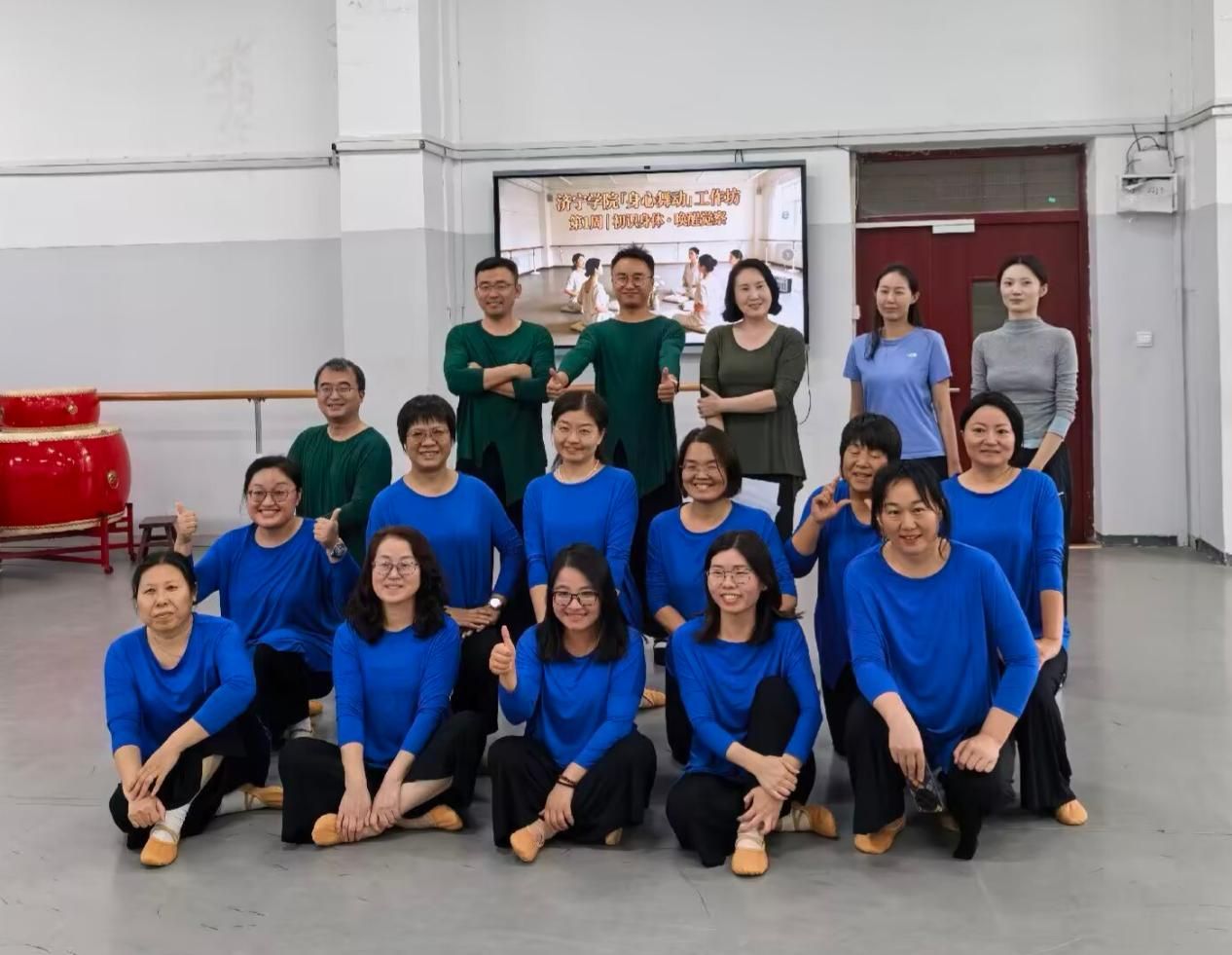 音润身心，舞动治愈  音乐学院开展首期教职工“身心舞动”公益课