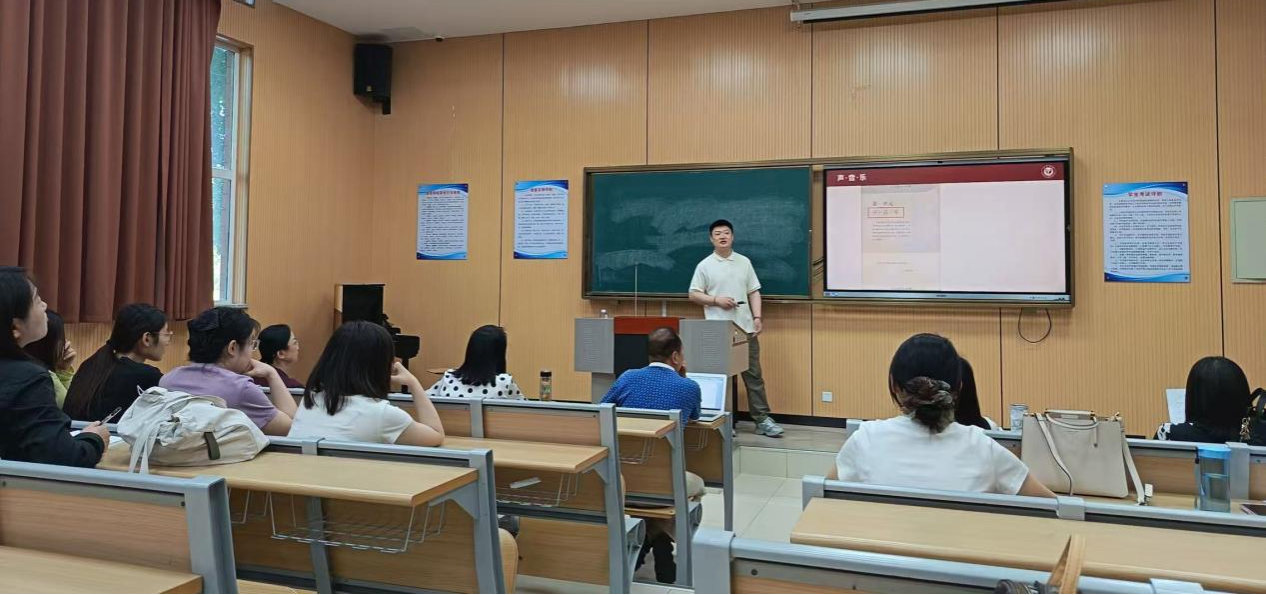 以赛砺技强素养 深耕课堂育桃李----音乐学院举办青年教师教学大比武活动