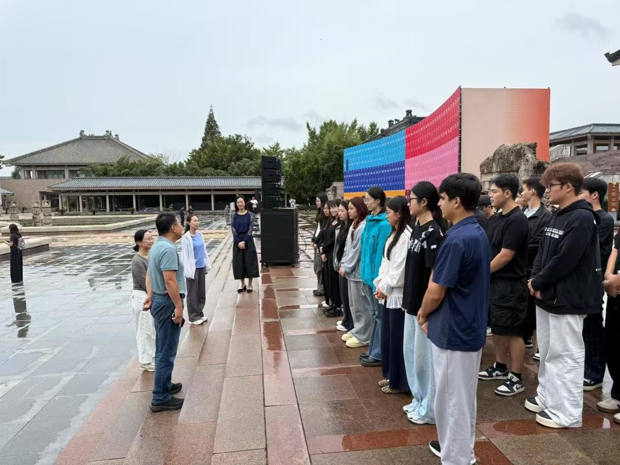 音乐学院中秋慰问孔子文化节开幕式参演师生